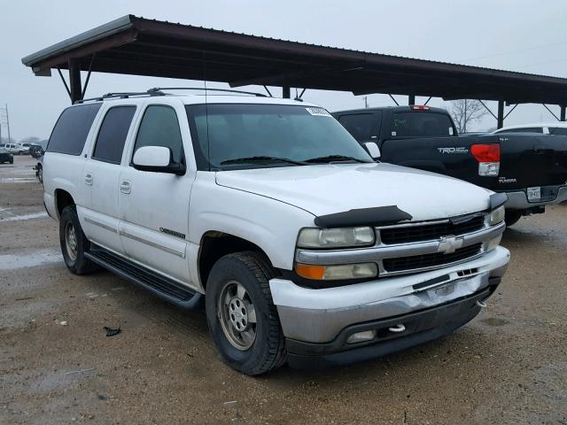 1GNEC16TX3J160963 - 2003 CHEVROLET SUBURBAN C WHITE photo 1