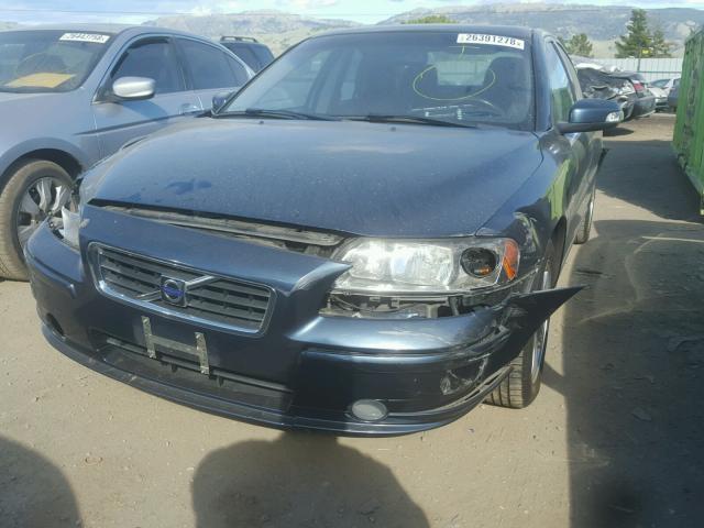 YV1RS592482700522 - 2008 VOLVO S60 2.5T BLUE photo 2