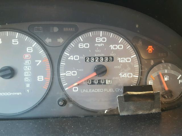 JH4DC4454RS006258 - 1994 ACURA INTEGRA LS WHITE photo 8