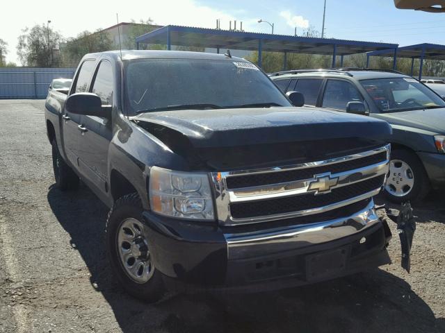 2GCEC13CX71721594 - 2007 CHEVROLET SILVERADO BLACK photo 1