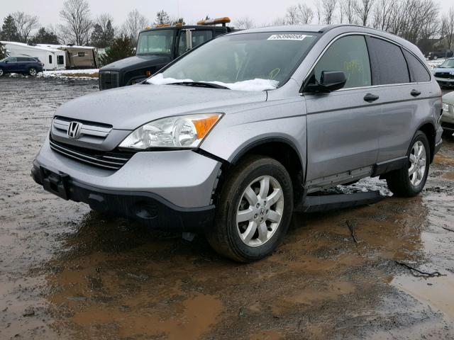 JHLRE48578C014703 - 2008 HONDA CR-V EX SILVER photo 2