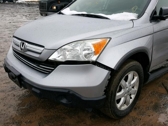 JHLRE48578C014703 - 2008 HONDA CR-V EX SILVER photo 9