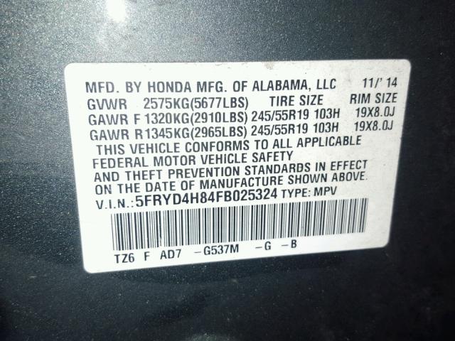 5FRYD4H84FB025324 - 2015 ACURA MDX ADVANC 绿色 照片 10