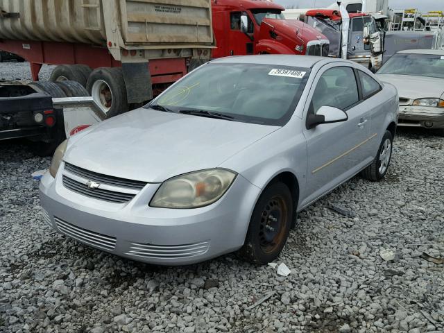 1G1AL18F687186116 - 2008 CHEVROLET COBALT LT SILVER photo 2