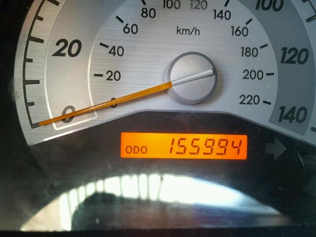 JTKDE167280232889 - 2008 TOYOTA SCION TC 白色 照片 8