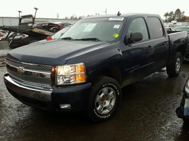 2GCEK13M971695839 - 2007 CHEVROLET SILVERADO BLUE photo 2