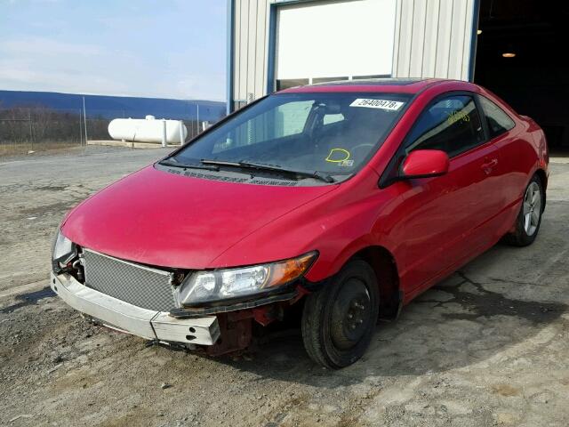 2HGFG11847H512948 - 2007 HONDA CIVIC EX RED photo 2