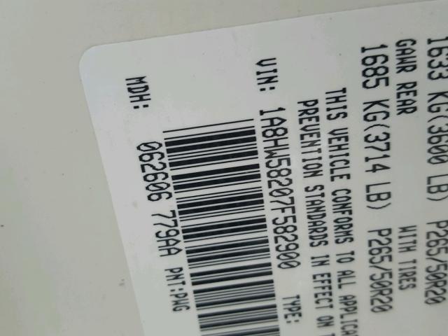 1A8HW58207F582900 - 2007 CHRYSLER ASPEN LIMI 米色 照片 10