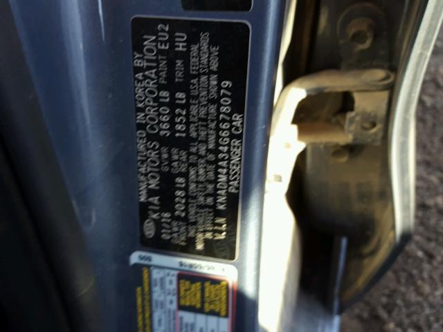 KNADM4A34G6678079 - 2016 KIA RIO LX Կապույտ լուսանկար 10