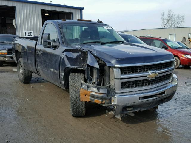 1GCHK24618E109265 - 2008 CHEVROLET SILVERADO BLUE photo 1