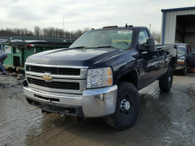 1GCHK24618E109265 - 2008 CHEVROLET SILVERADO BLUE photo 2