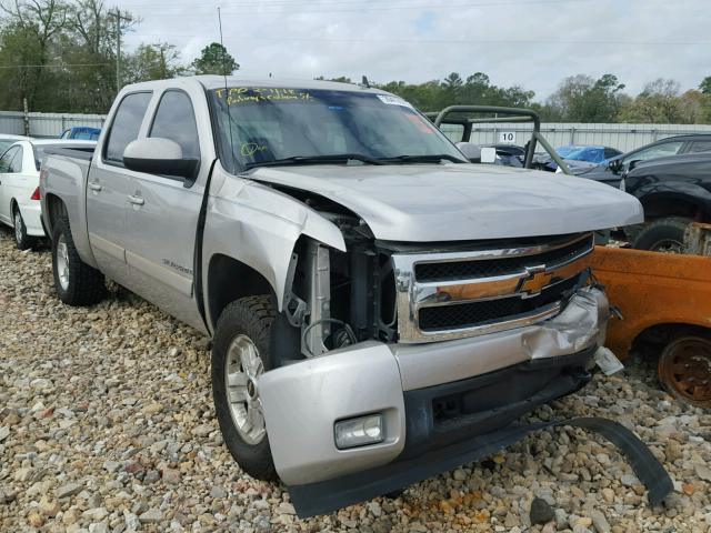 2GCEK13J681246383 - 2008 CHEVROLET SILVERADO TAN photo 1