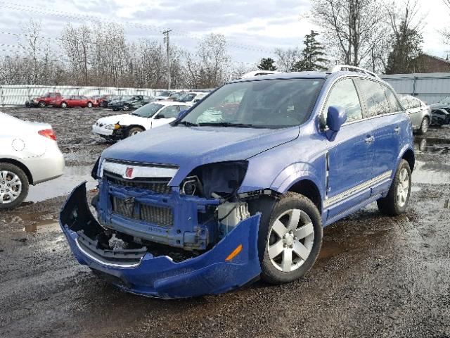 3GSDL73708S568106 - 2008 SATURN VUE XR BLUE photo 2