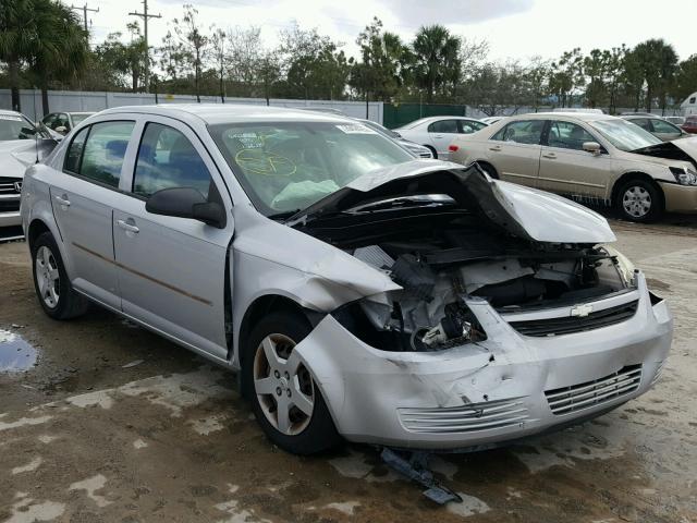 1G1AK52F857589593 - 2005 CHEVROLET COBALT SILVER photo 1