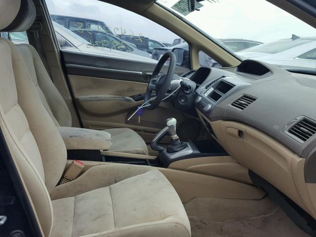 1HGFA15846L061405 - 2006 HONDA CIVIC EX Կապույտ լուսանկար 5