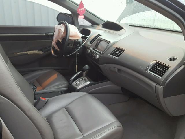 2HGFA16998H527613 - 2008 HONDA CIVIC EXL 蓝色 照片 5