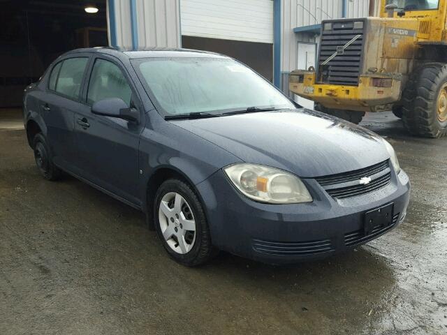 1G1AL58FX87267580 - 2008 CHEVROLET COBALT LT GRAY photo 1