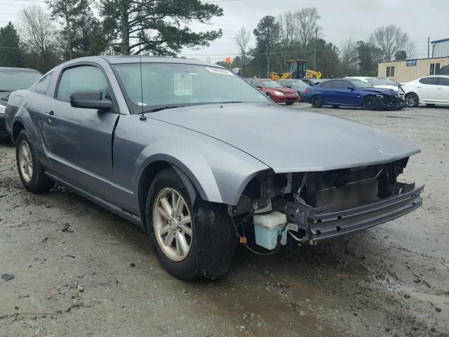 1ZVFT80N275328963 - 2007 FORD MUSTANG PURPLE photo 1