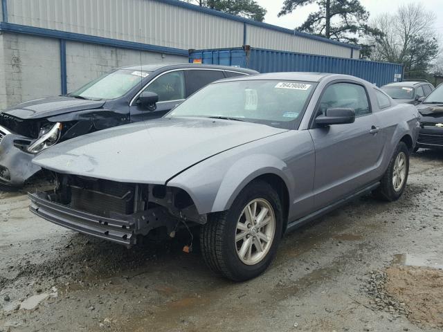 1ZVFT80N275328963 - 2007 FORD MUSTANG PURPLE photo 2