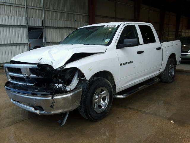 1C6RD6KPXCS231674 - 2012 DODGE RAM 1500 S WHITE photo 2