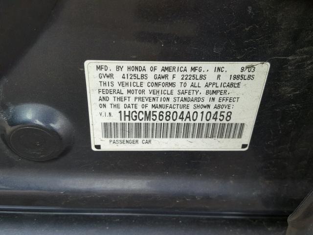 1HGCM56804A010458 - 2004 HONDA ACCORD EX BLUE photo 10