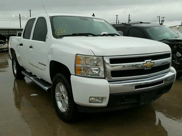 3GCPKSE39BG100149 - 2011 CHEVROLET SILVERADO WHITE photo 1