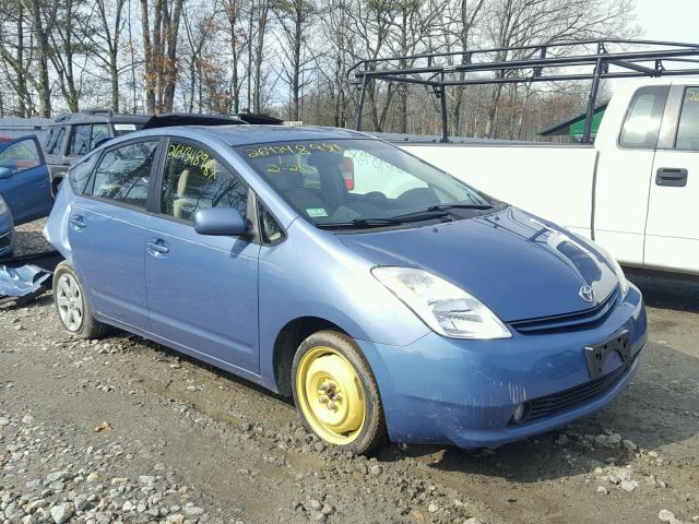 JTDKB20U257027930 - 2005 TOYOTA PRIUS BLUE photo 1