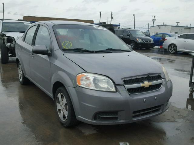 KL1TD5DE0AB050995 - 2010 CHEVROLET AVEO LS GRAY photo 1