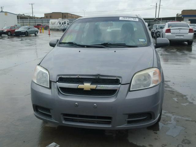 KL1TD5DE0AB050995 - 2010 CHEVROLET AVEO LS GRAY photo 9