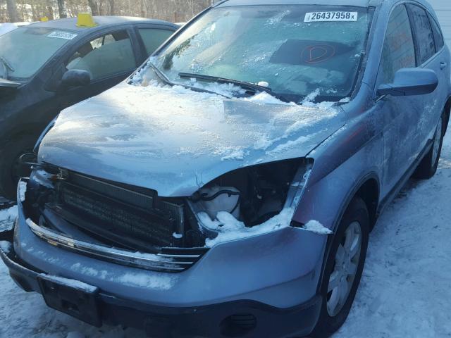 5J6RE48778L026116 - 2008 HONDA CR-V EXL BLUE photo 2