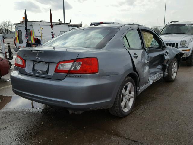 4A3AB56FX9E039926 - 2009 MITSUBISHI GALANT ES TEAL photo 4