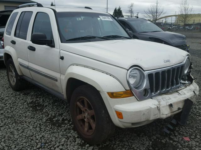 1J4GK58K45W556399 - 2005 JEEP LIBERTY LI WHITE photo 1