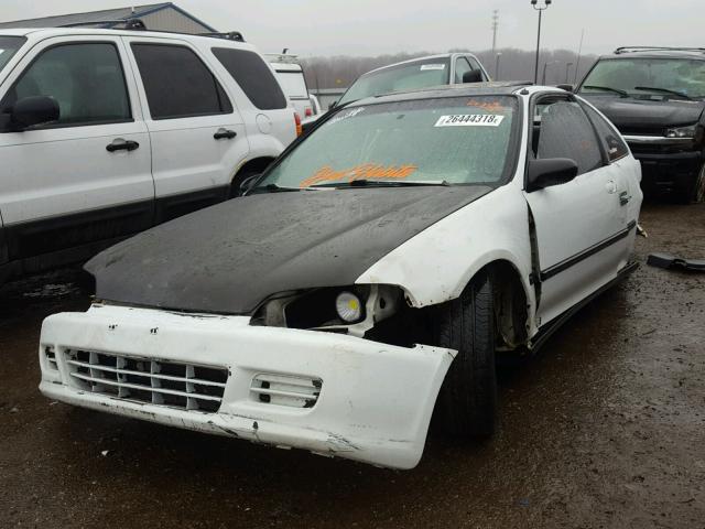 1HGEJ1124SL064991 - 1995 HONDA CIVIC EX თეთრი ფოტო 2