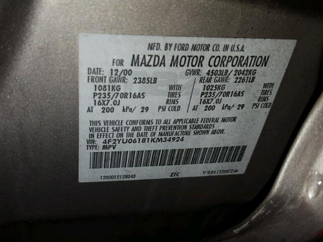 4F2YU06181KM34924 - 2001 MAZDA TRIBUTE DX 棕色 照片 10