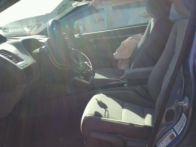 1HGFA15888L013893 - 2008 HONDA CIVIC EX ლურჯი ფოტო 5