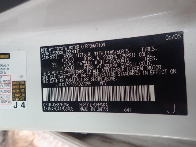 JTLKT324854027095 - 2005 TOYOTA SCION XB 白色 照片 10