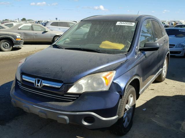 JHLRE48597C000137 - 2007 HONDA CR-V EX BLUE photo 2