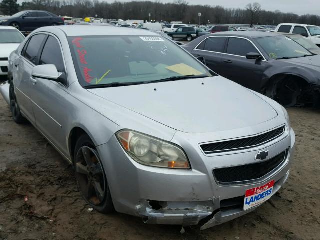 1G1ZC5E14BF193730 - 2011 CHEVROLET MALIBU 1LT 银色 照片 1