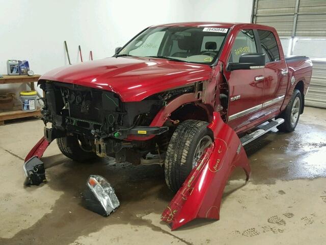 1D3HV13T09S768165 - 2009 DODGE RAM 1500 RED photo 2