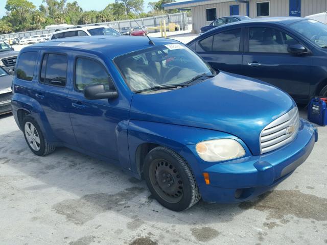 3GNCA13B09S540880 - 2009 CHEVROLET HHR LS BLUE photo 1