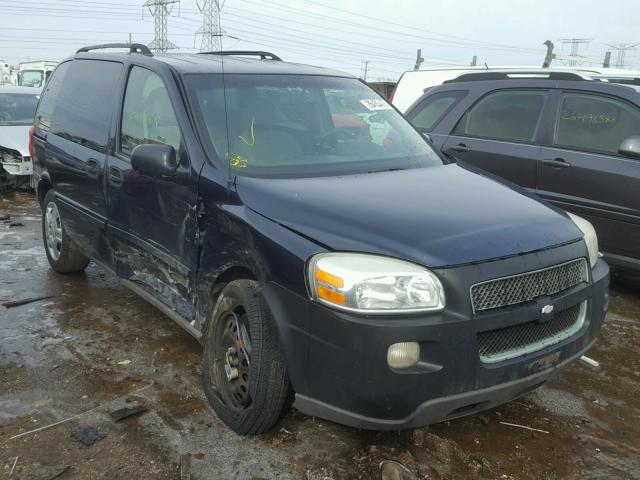 1GNDU23L96D236825 - 2006 CHEVROLET UPLANDER L 蓝色 照片 1
