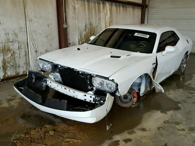 2C3CDYBT4CH208524 - 2012 DODGE CHALLENGER WHITE photo 2