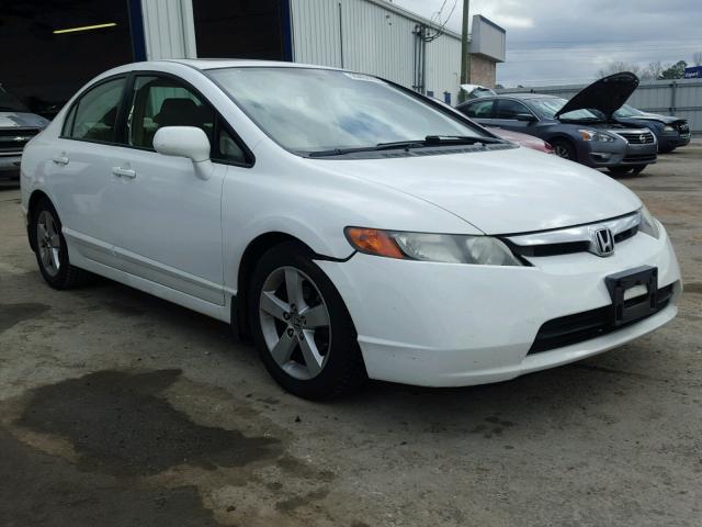 2HGFA16988H534102 - 2008 HONDA CIVIC EXL 白色 照片 1