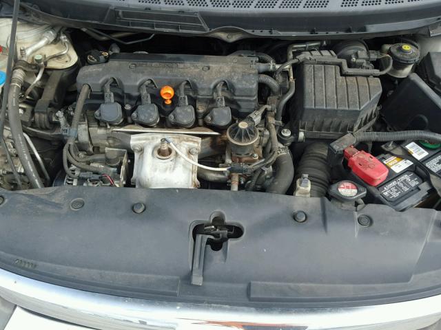 2HGFA16988H534102 - 2008 HONDA CIVIC EXL 白色 照片 7