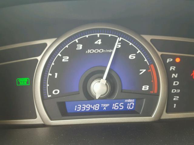 2HGFA16988H534102 - 2008 HONDA CIVIC EXL 白色 照片 8