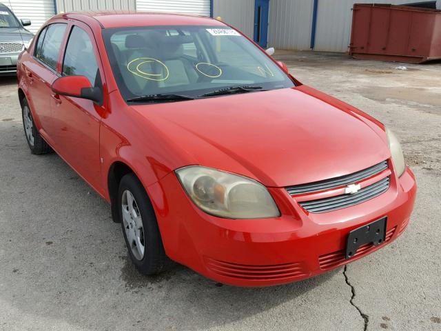 1G1AL55FX87251321 - 2008 CHEVROLET COBALT LT RED photo 1