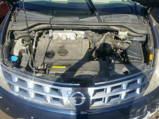 JN8AZ08W45W444221 - 2005 NISSAN MURANO SL BLUE photo 7