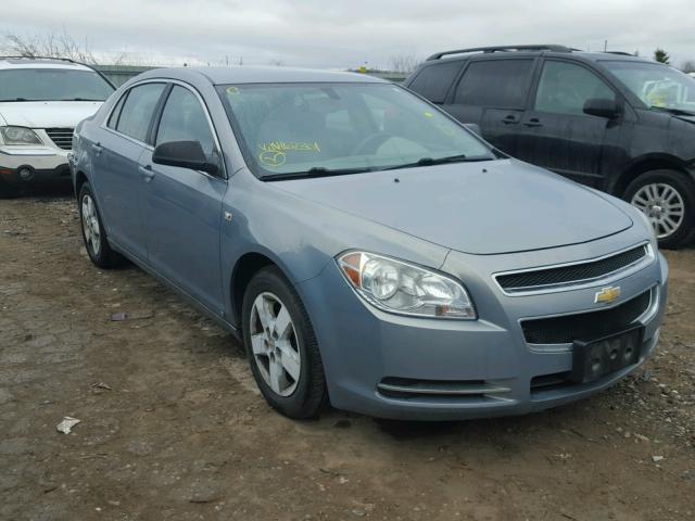 1G1ZG57B98F162301 - 2008 CHEVROLET MALIBU LS TEAL photo 1