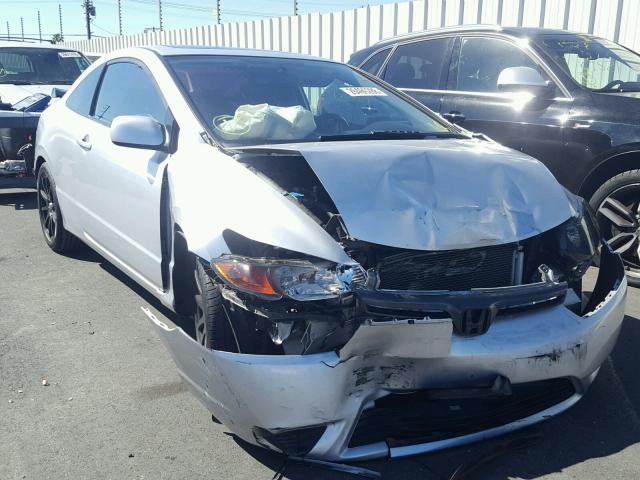 2HGFG12878H542381 - 2008 HONDA CIVIC EX SILVER photo 1