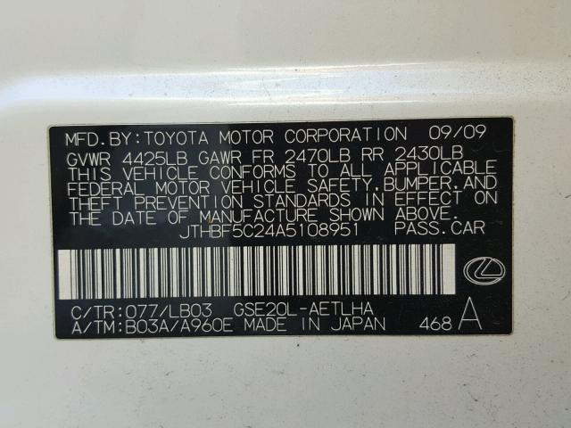 JTHBF5C24A5108951 - 2010 LEXUS IS 250 WHITE photo 10